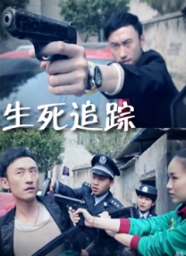 欧美成人精品免费播放